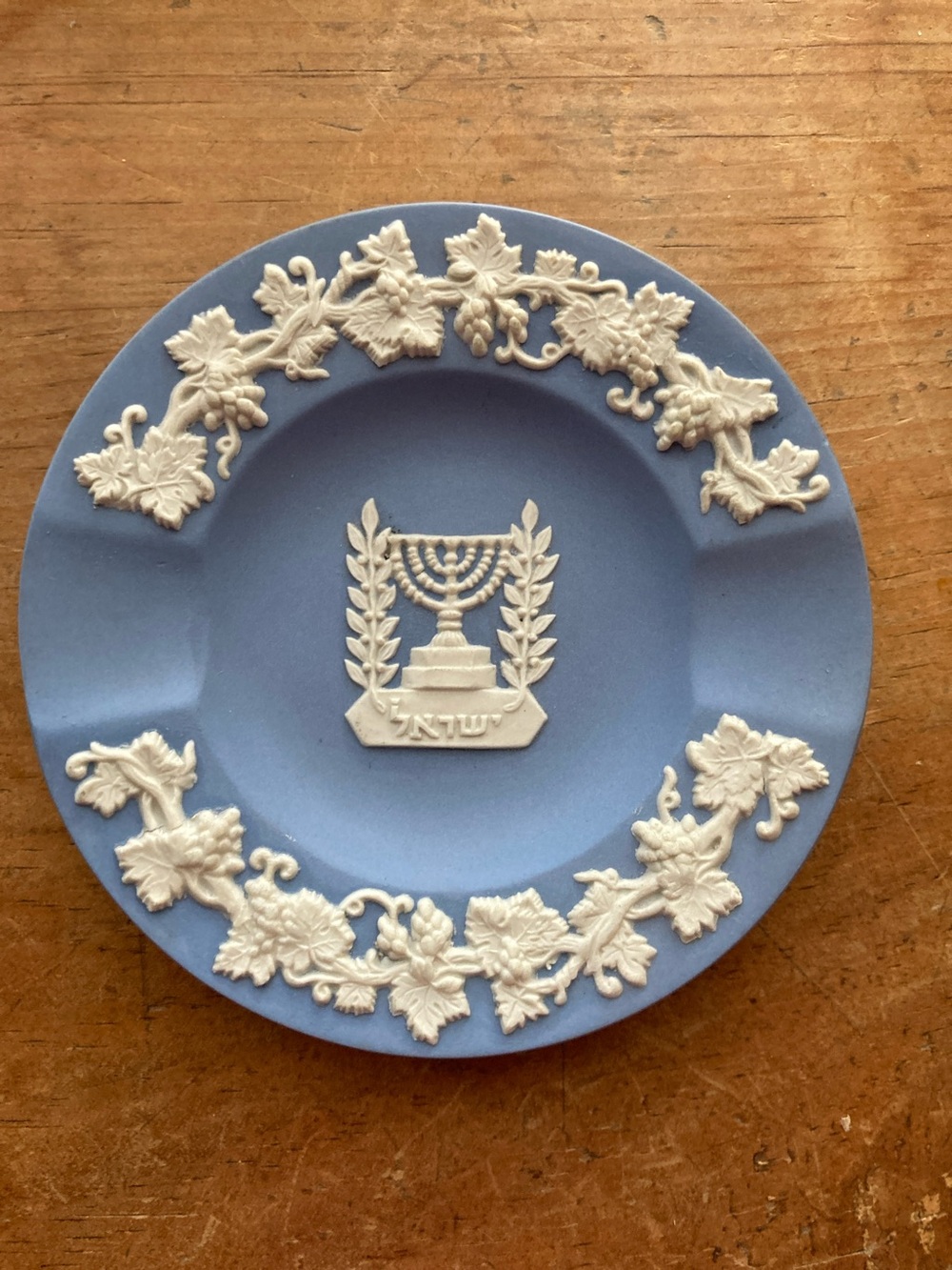 Wedgewood Israel Dish
